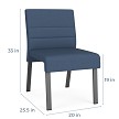 Lesro Waterfall Armless Guest Chair with Leg Base | WF1102