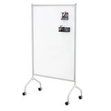 Rumba™ Screen Whiteboard 36 x 54 | 2014WBS