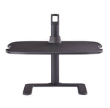 Stance™ Height-Adjustable Laptop Stand | 2180BL