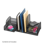 Onyx™ Three Upright Sections/Two Baskets | 3263
