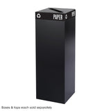 Public Square® Base, 42-Gallon | 2984