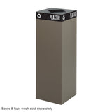 Public Square® Base, 42-Gallon | 2984