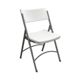 Event Folding Chair 5000 Series (Qty. 4) | 5000FCWTDG