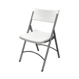 Event Folding Chair 5000 Series (Qty. 4) | 5000FCWTDG