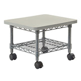 Under-Desk Printer/Fax Stand | 5206