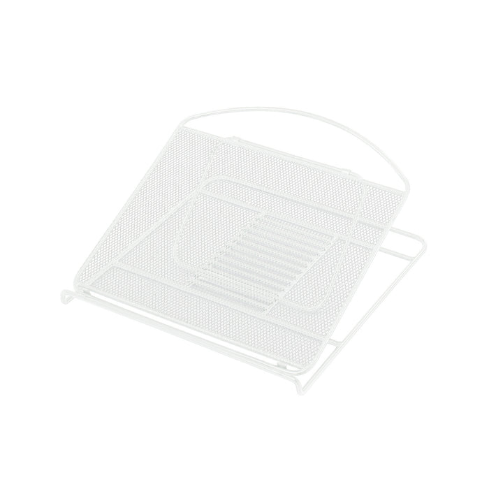 Onyx™ Mesh Laptop Stand | 2161