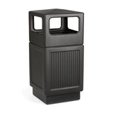 Canmeleon™ Recessed Panel, Side Open, 38 Gallon | 9476