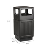 Canmeleon™ Recessed Panel, Side Open, 38 Gallon | 9476