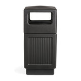 Canmeleon™ Recessed Panel, Side Open, 38 Gallon | 9476