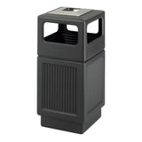 Canmeleon™ Recessed Panel, Ash Urn, Side Open, 38 Gallon | 9477BL