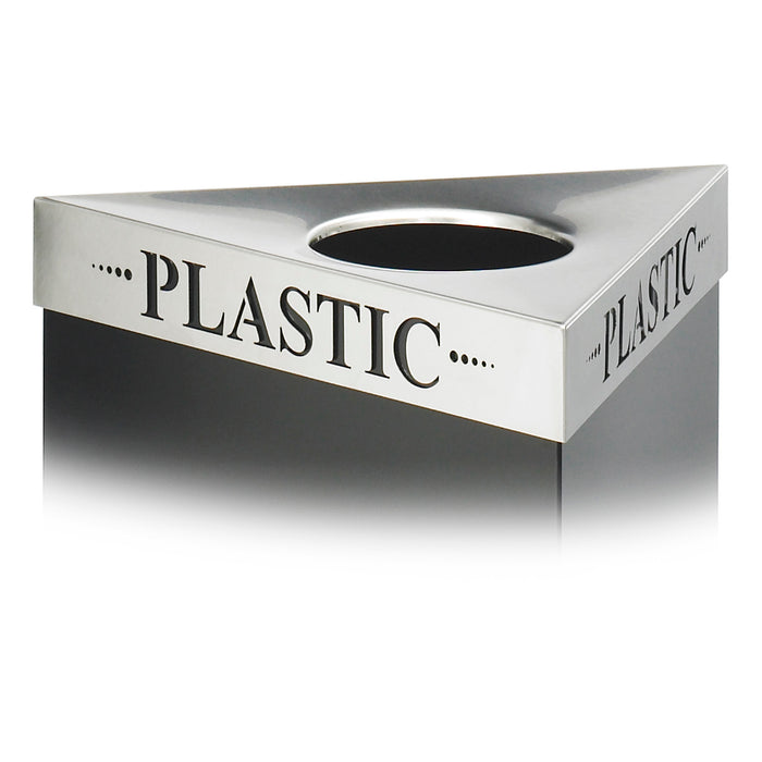 Trifecta® Lid | 9560