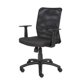 Crossway-Budget-Friendly-Mesh-Back-Task-Chair