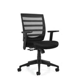 Mid Back Mesh Back Tilter | OTG11921B