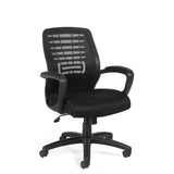 Mesh Back Tilter | OTG11750B