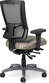 Office Master Affirm High Back Ergonomic Office Chair | AFYM
