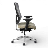 Office Master Affirm Executive High Back Ergonomic Chair | AF528