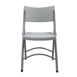OS Plastic Blow-Molded Folding Chair | OSGS4904