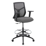 Starlight Mid Back Stool with Black Frame | OSST7007F