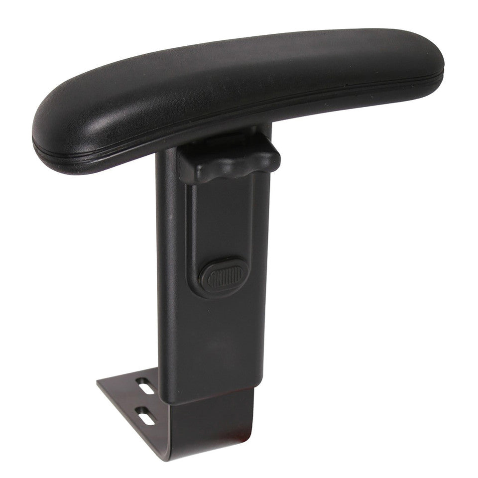 Effort Optional Adjustable Arm Kit | B909JARMBK